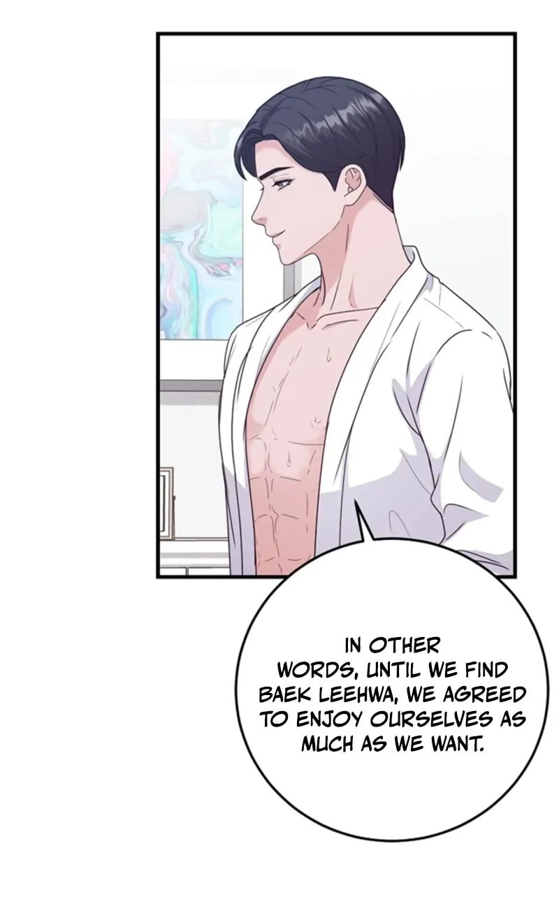 Bed Scene Chapter 33 page 20 - 