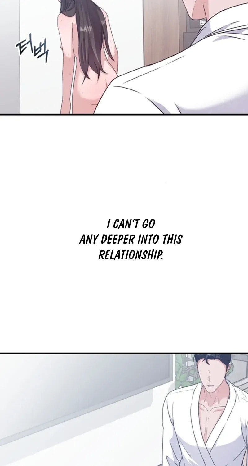Bed Scene Chapter 33 page 24 - 