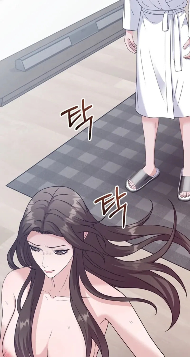 Bed Scene Chapter 33 page 25 - 