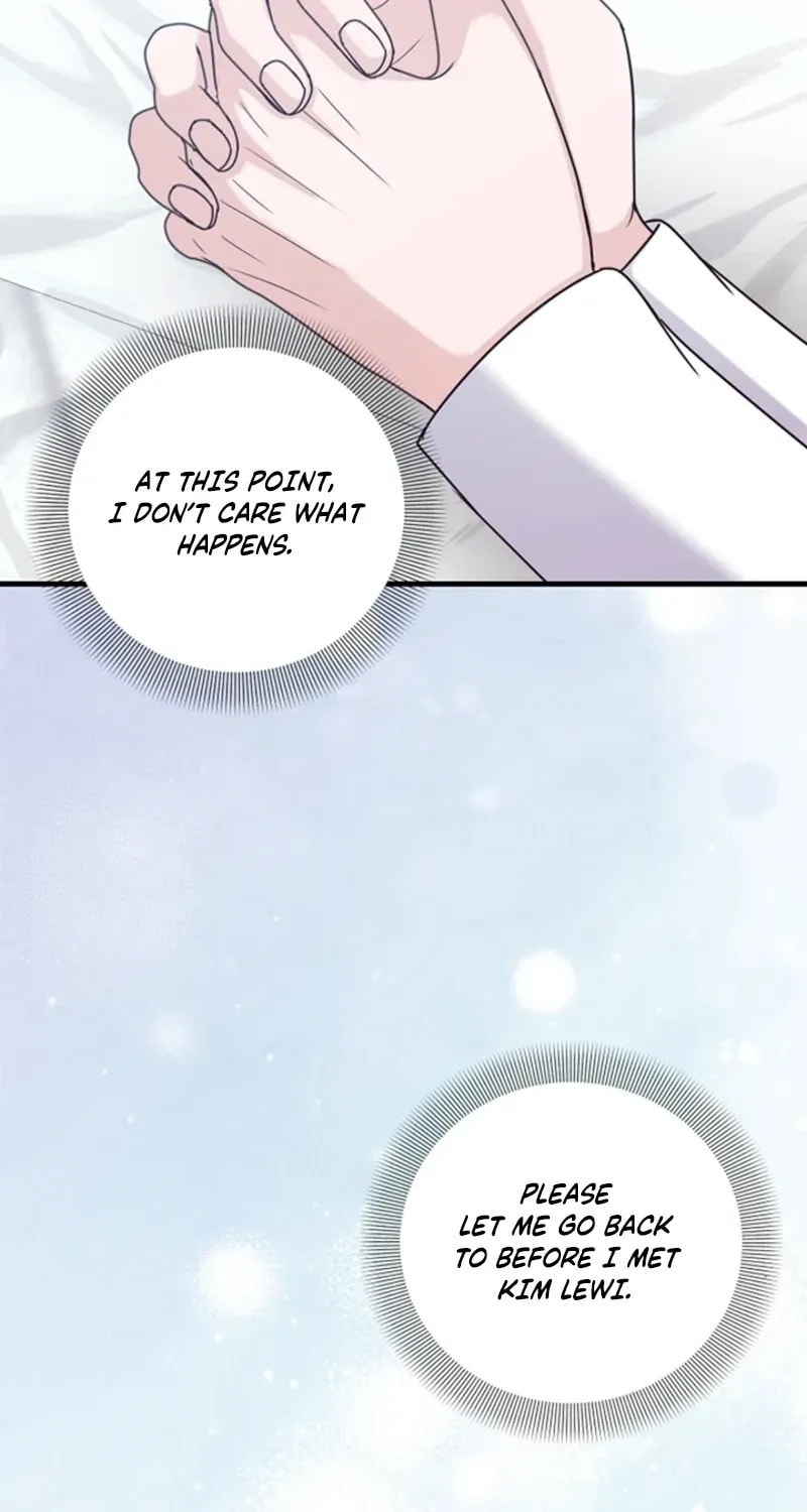 Bed Scene Chapter 33 page 32 - 