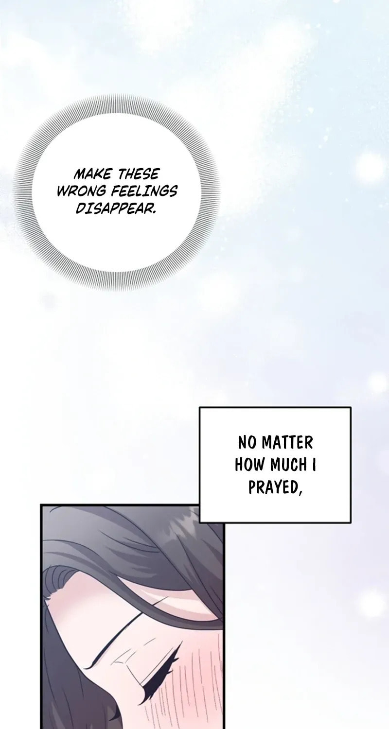 Bed Scene Chapter 33 page 33 - 