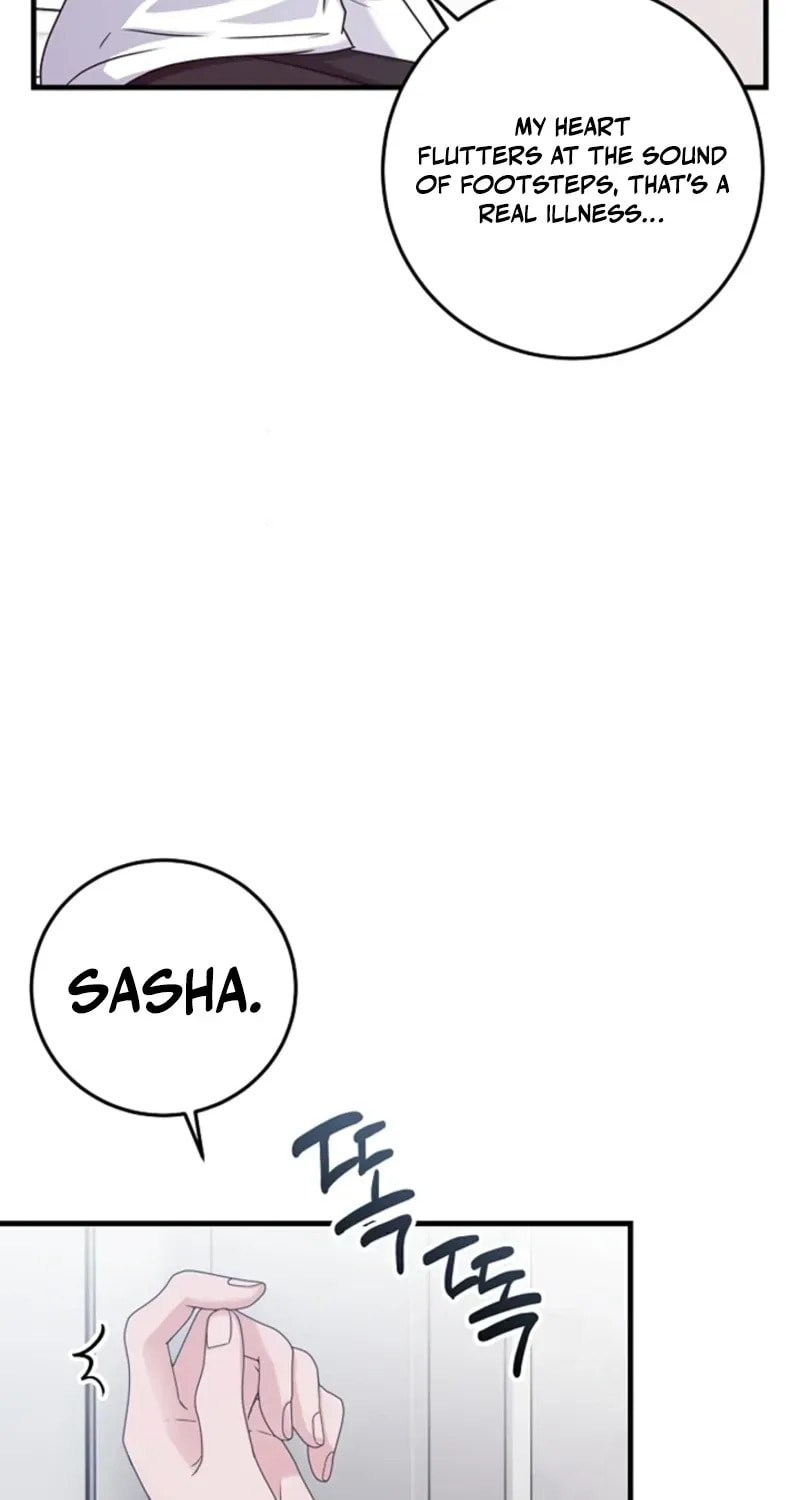 Bed Scene Chapter 33 page 49 - 