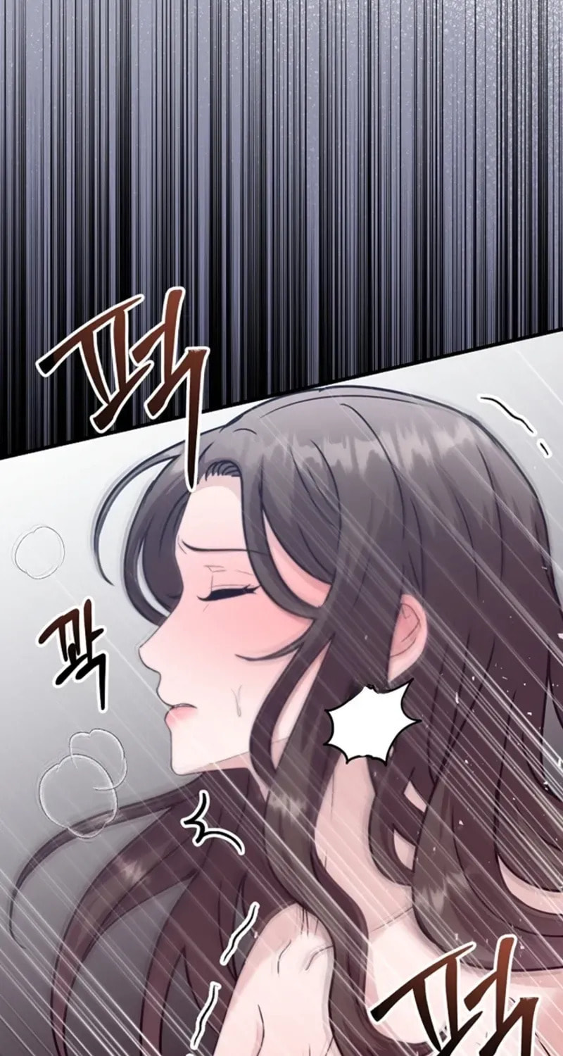 Bed Scene Chapter 33 page 6 - 