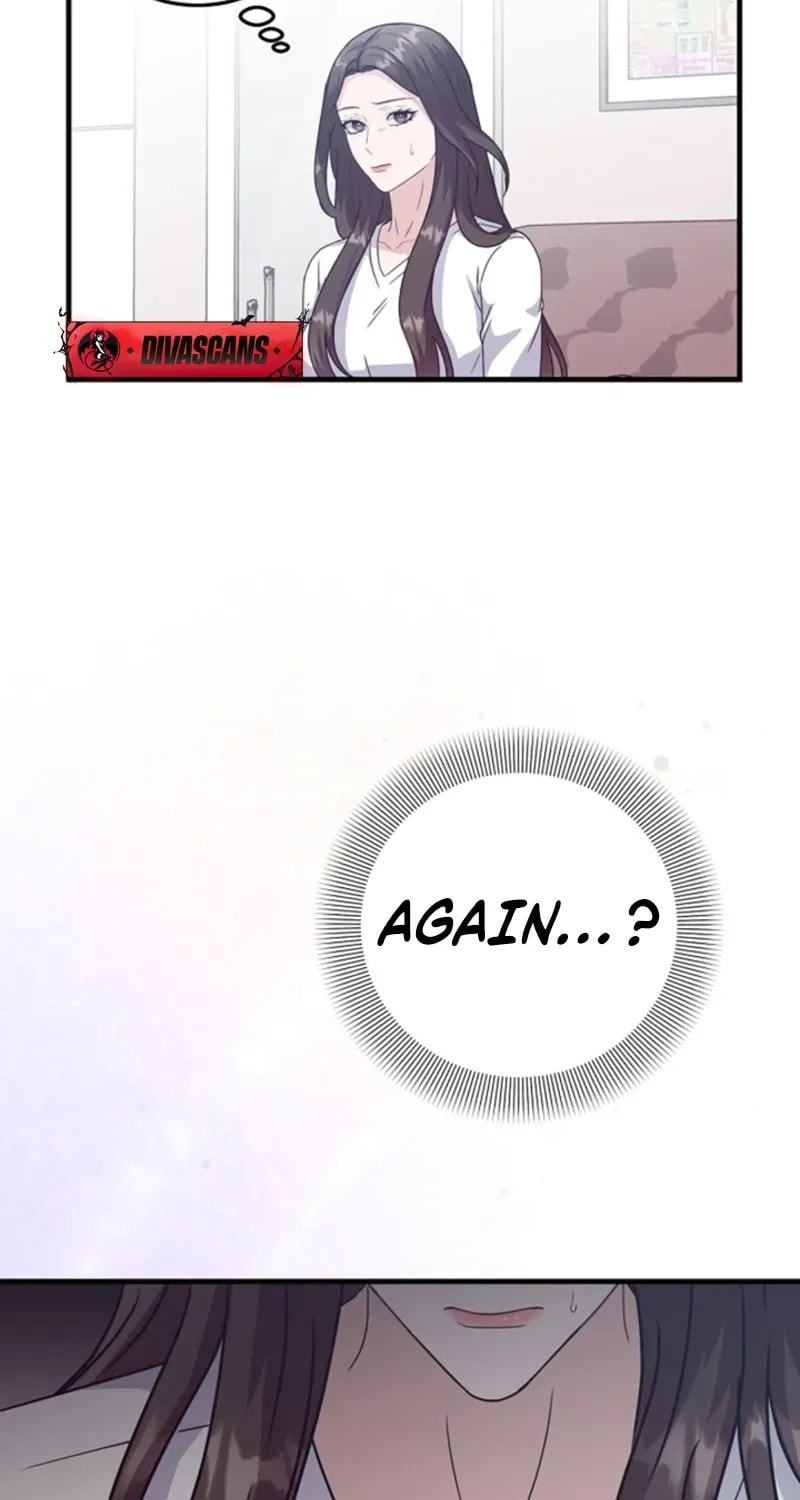 Bed Scene Chapter 33 page 53 - 