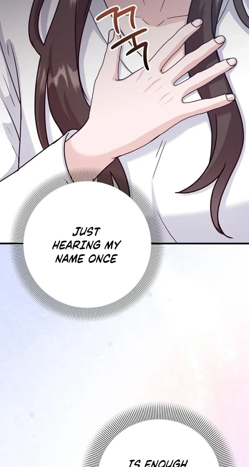 Bed Scene Chapter 33 page 54 - 