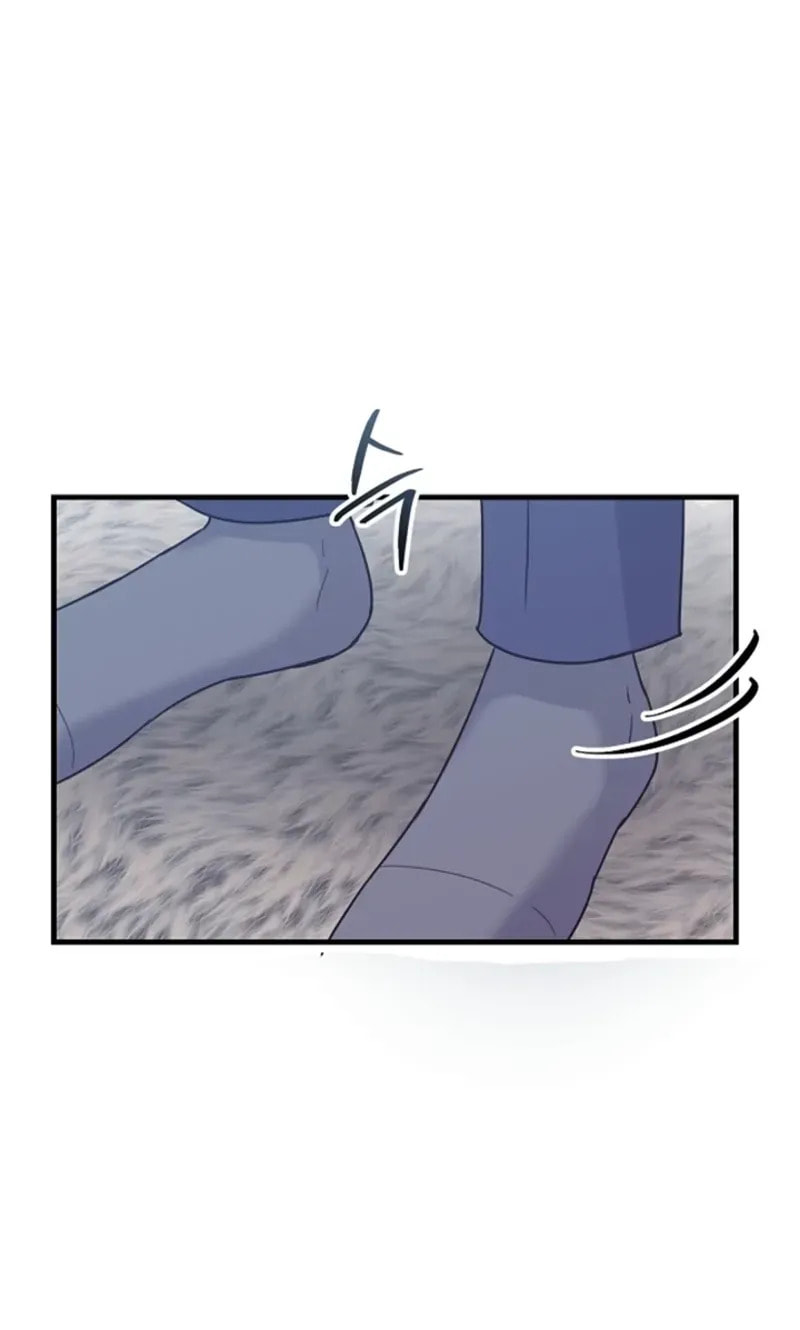 Bed Scene Chapter 33 page 60 - 