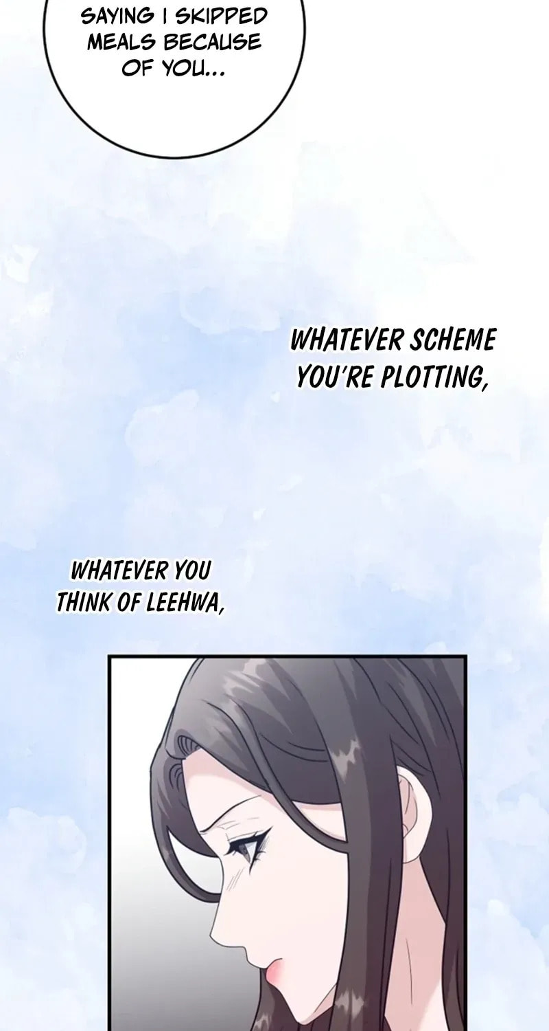 Bed Scene Chapter 33 page 69 - 