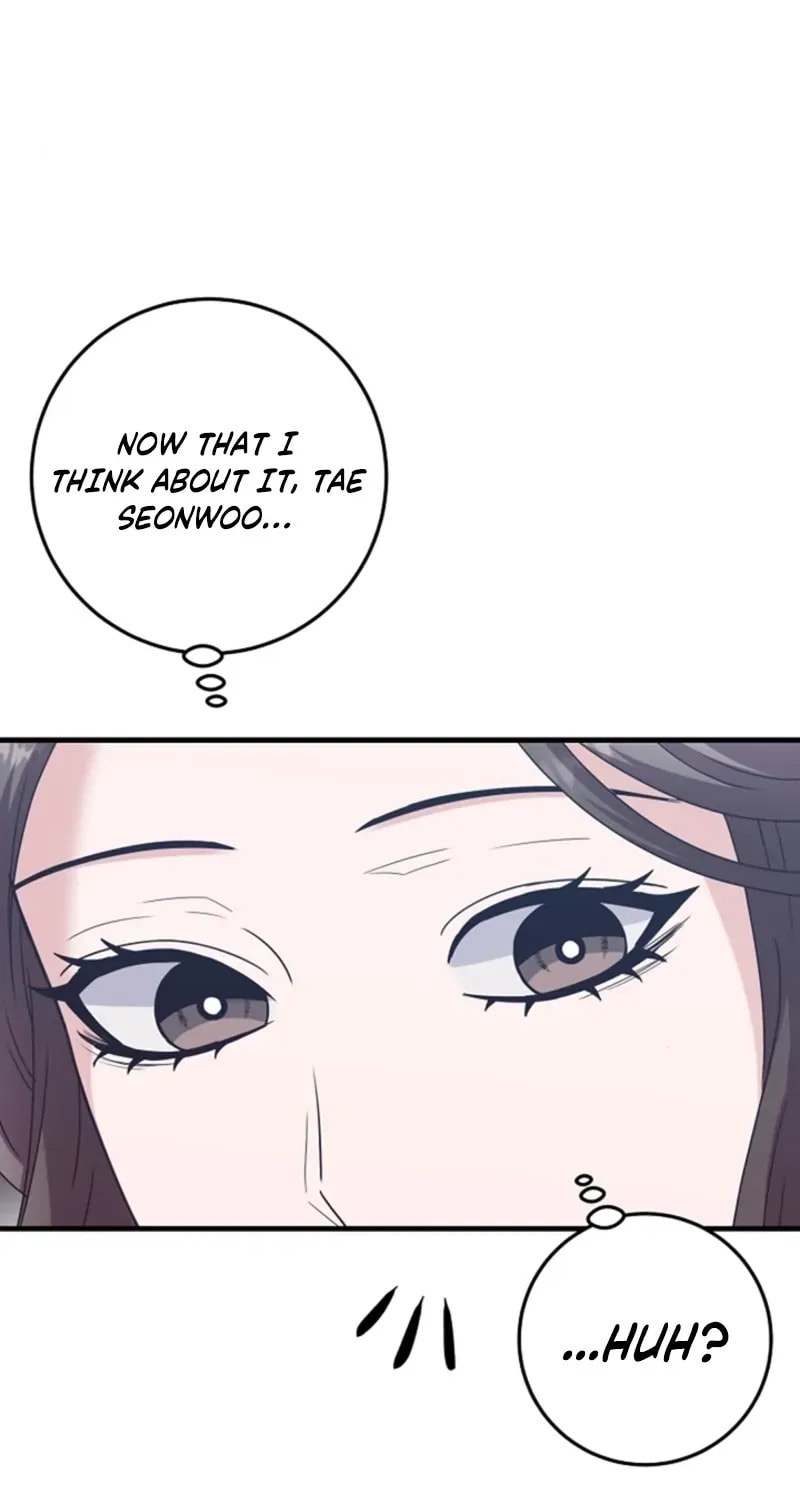 Bed Scene Chapter 33 page 72 - 