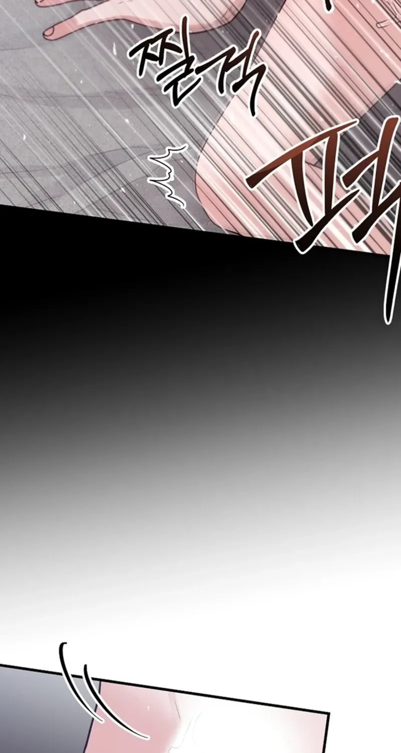Bed Scene Chapter 33 page 9 - 