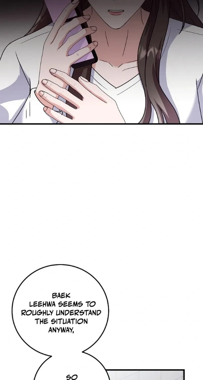 Bed Scene Chapter 34 page 13 - 