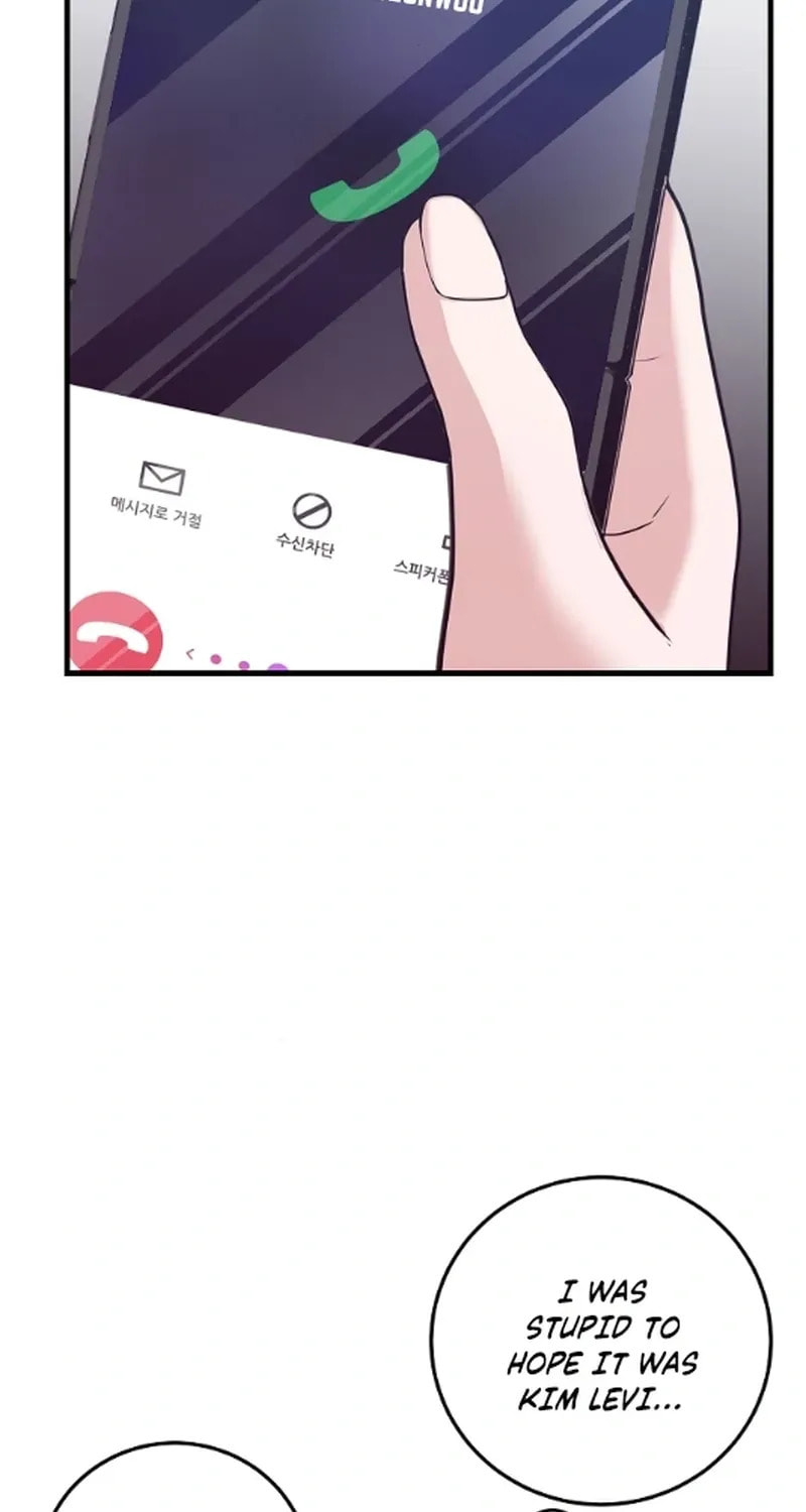 Bed Scene Chapter 34 page 3 - 
