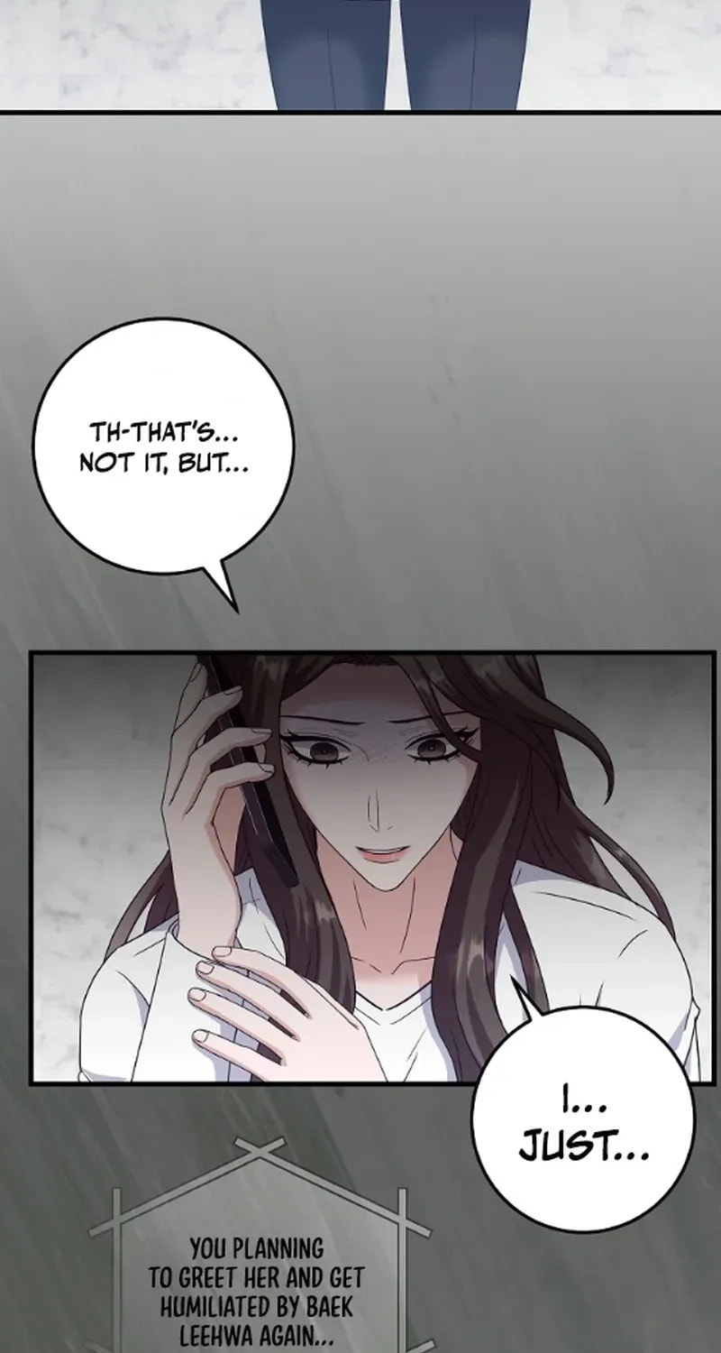 Bed Scene Chapter 34 page 21 - 