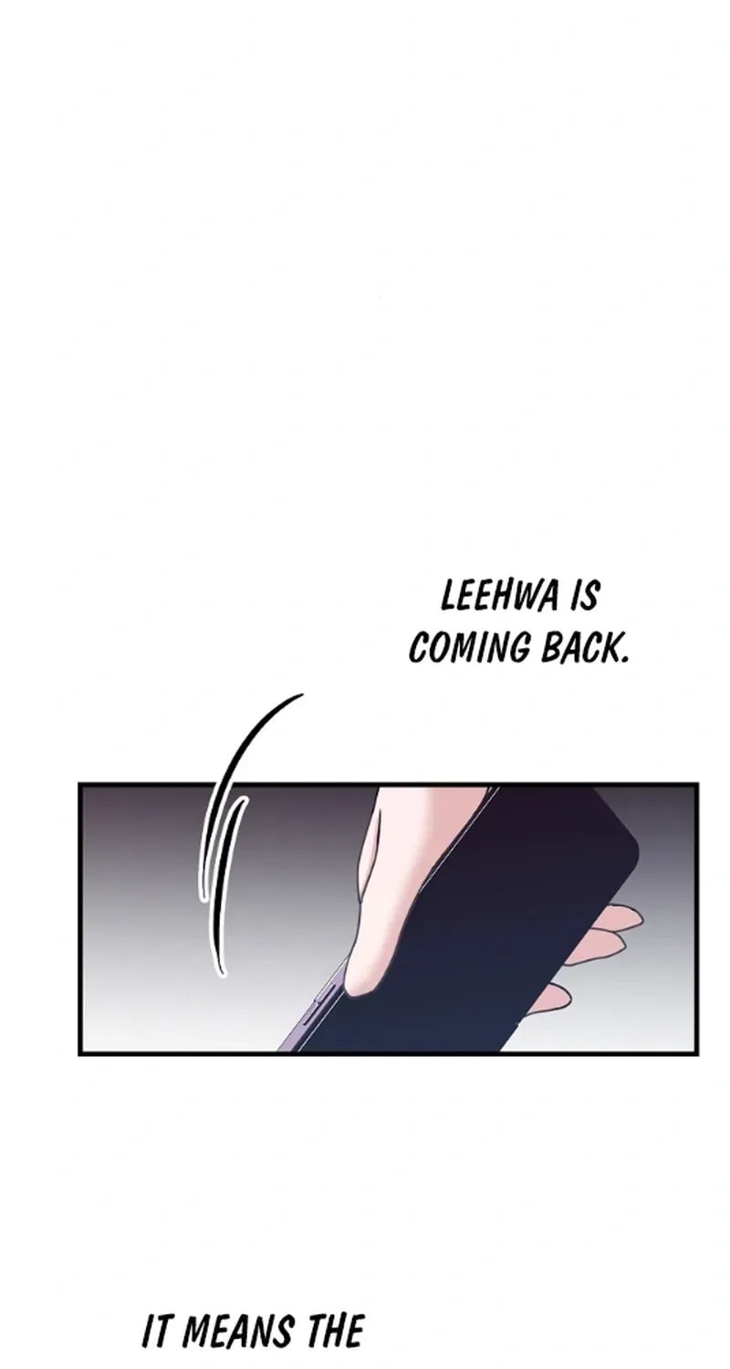 Bed Scene Chapter 34 page 25 - 