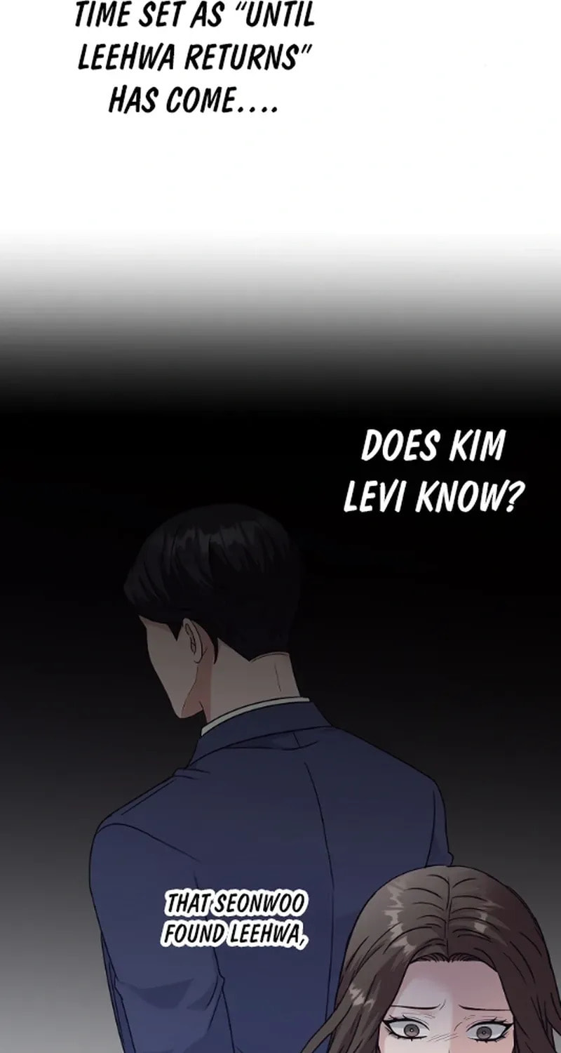 Bed Scene Chapter 34 page 26 - 