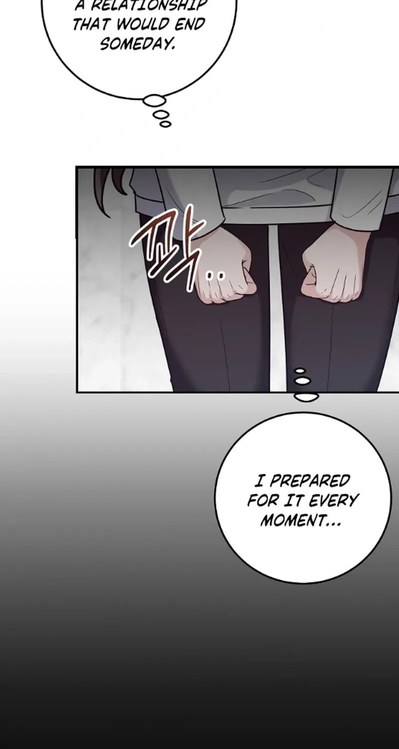 Bed Scene Chapter 34 page 28 - 