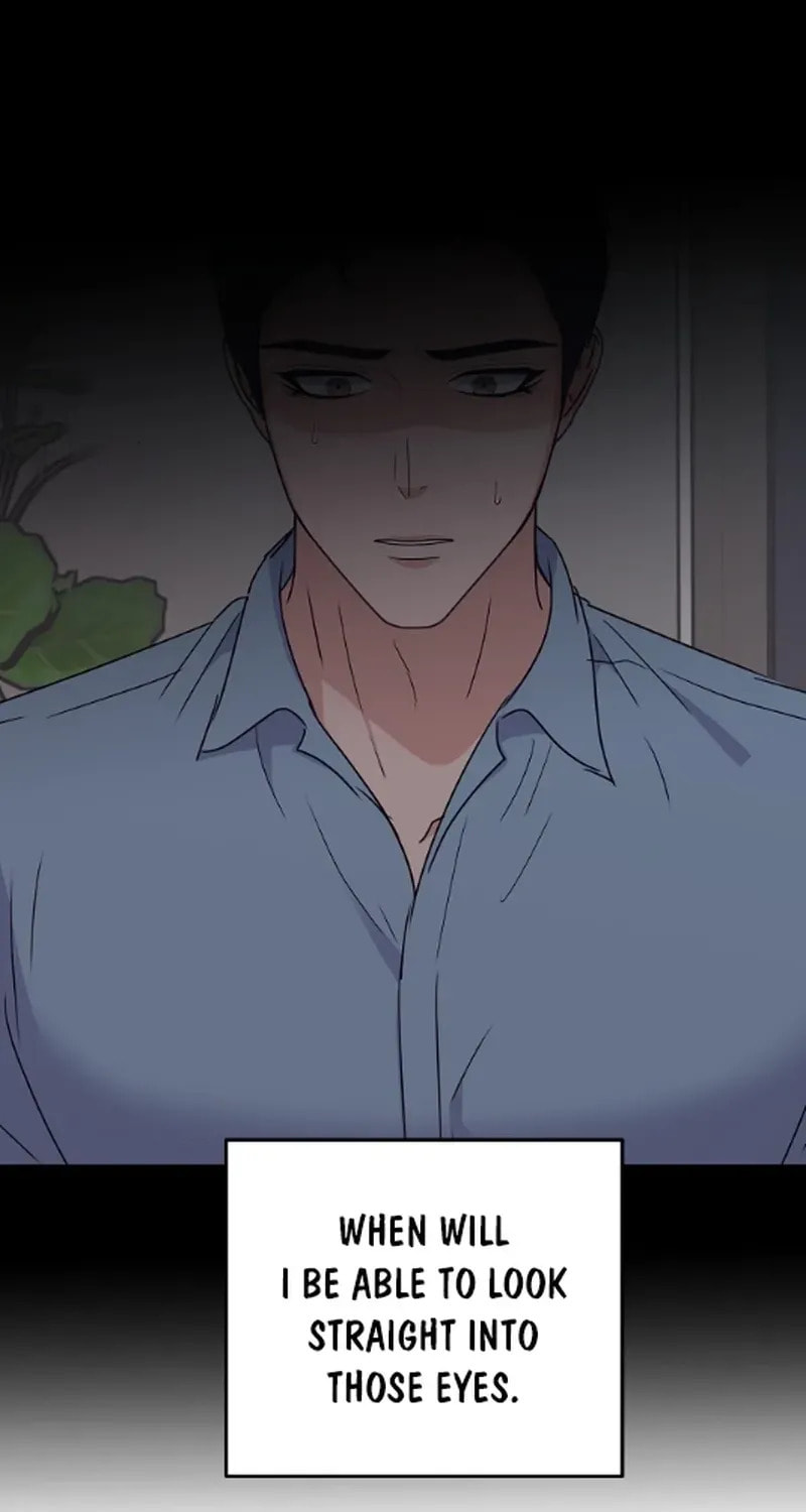 Bed Scene Chapter 34 page 40 - 
