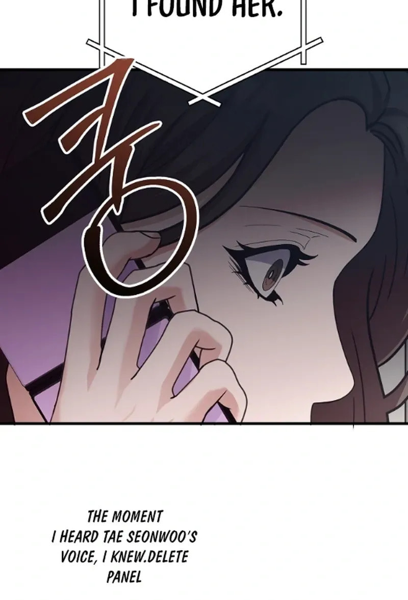 Bed Scene Chapter 34 page 5 - 