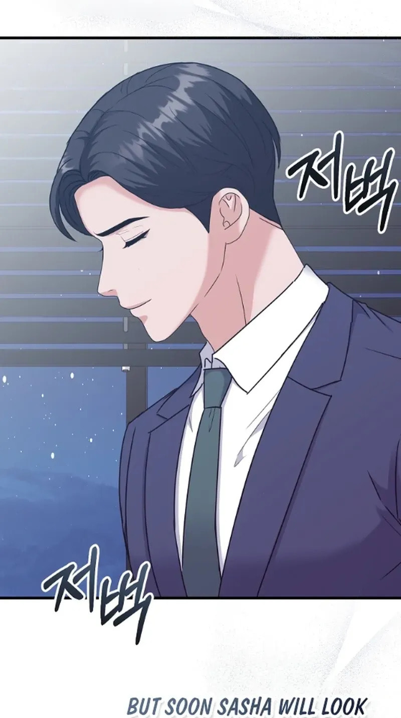 Bed Scene Chapter 34 page 42 - 