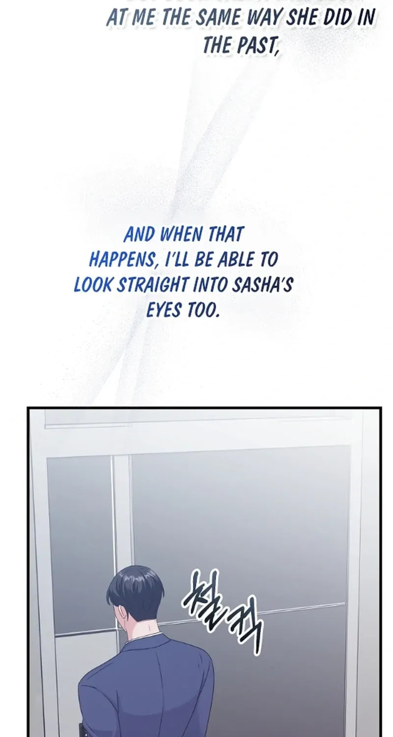 Bed Scene Chapter 34 page 43 - 