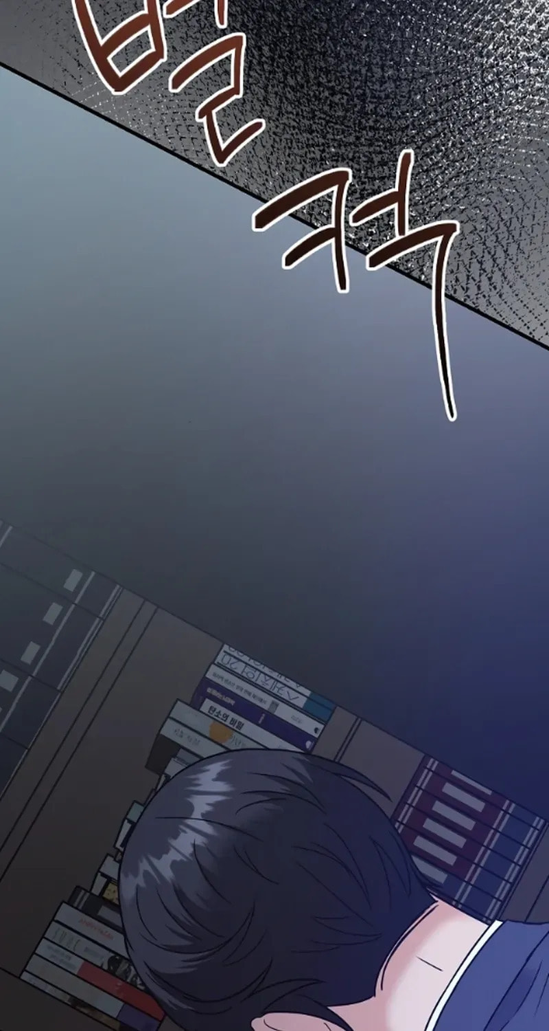 Bed Scene Chapter 34 page 57 - 