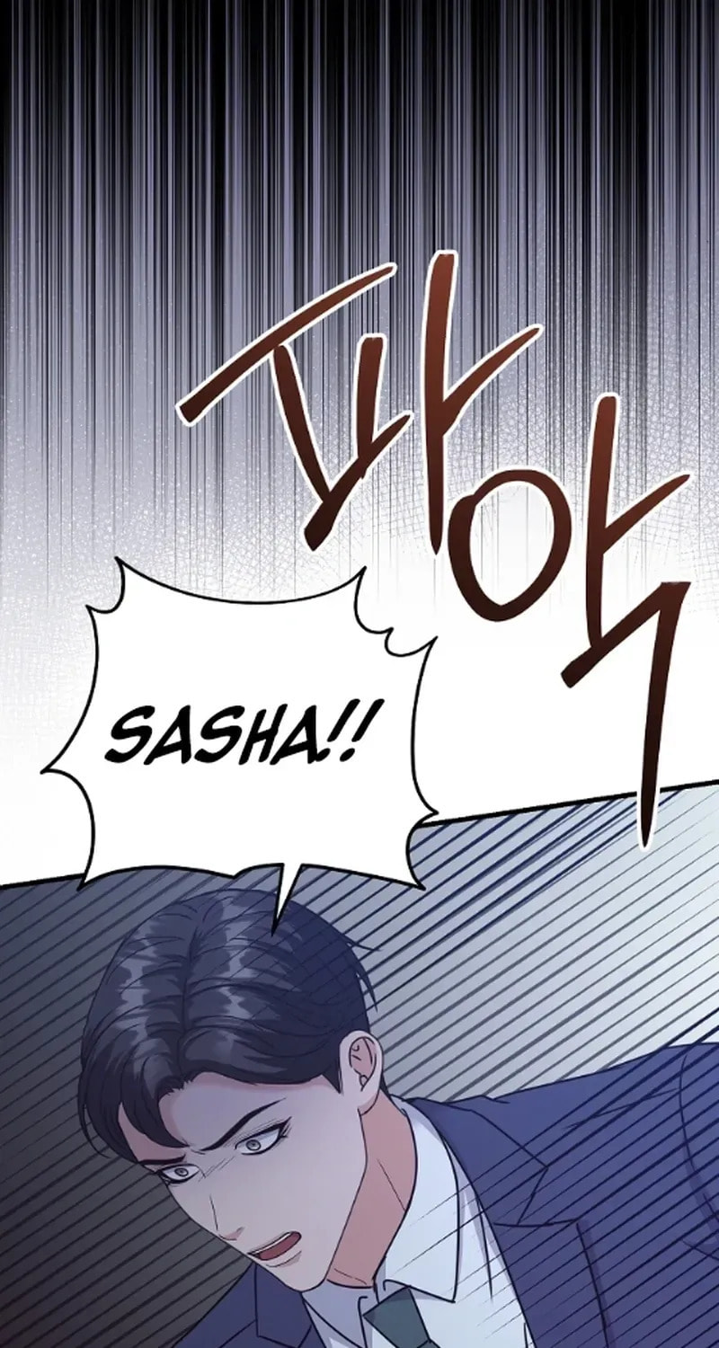 Bed Scene Chapter 34 page 62 - 