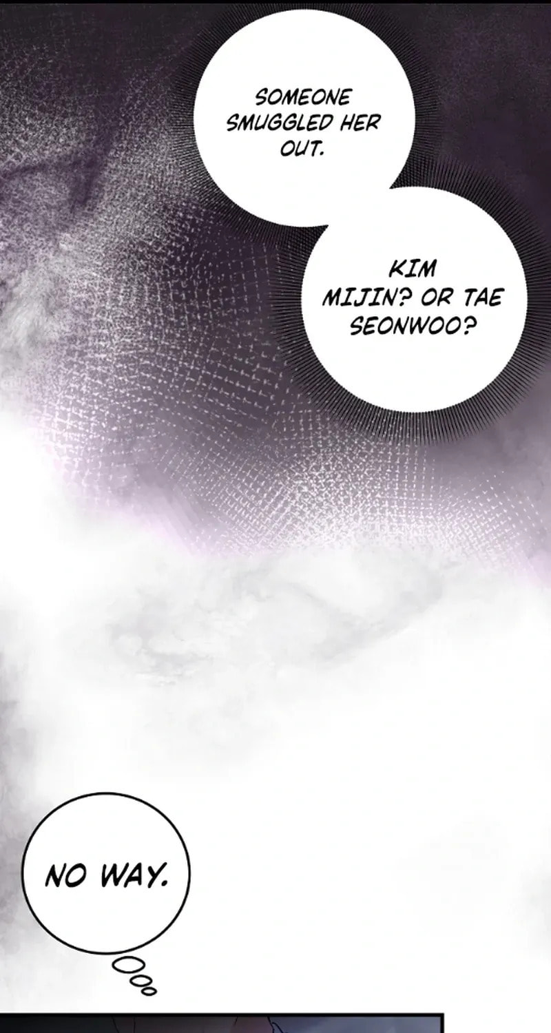 Bed Scene Chapter 34 page 65 - 