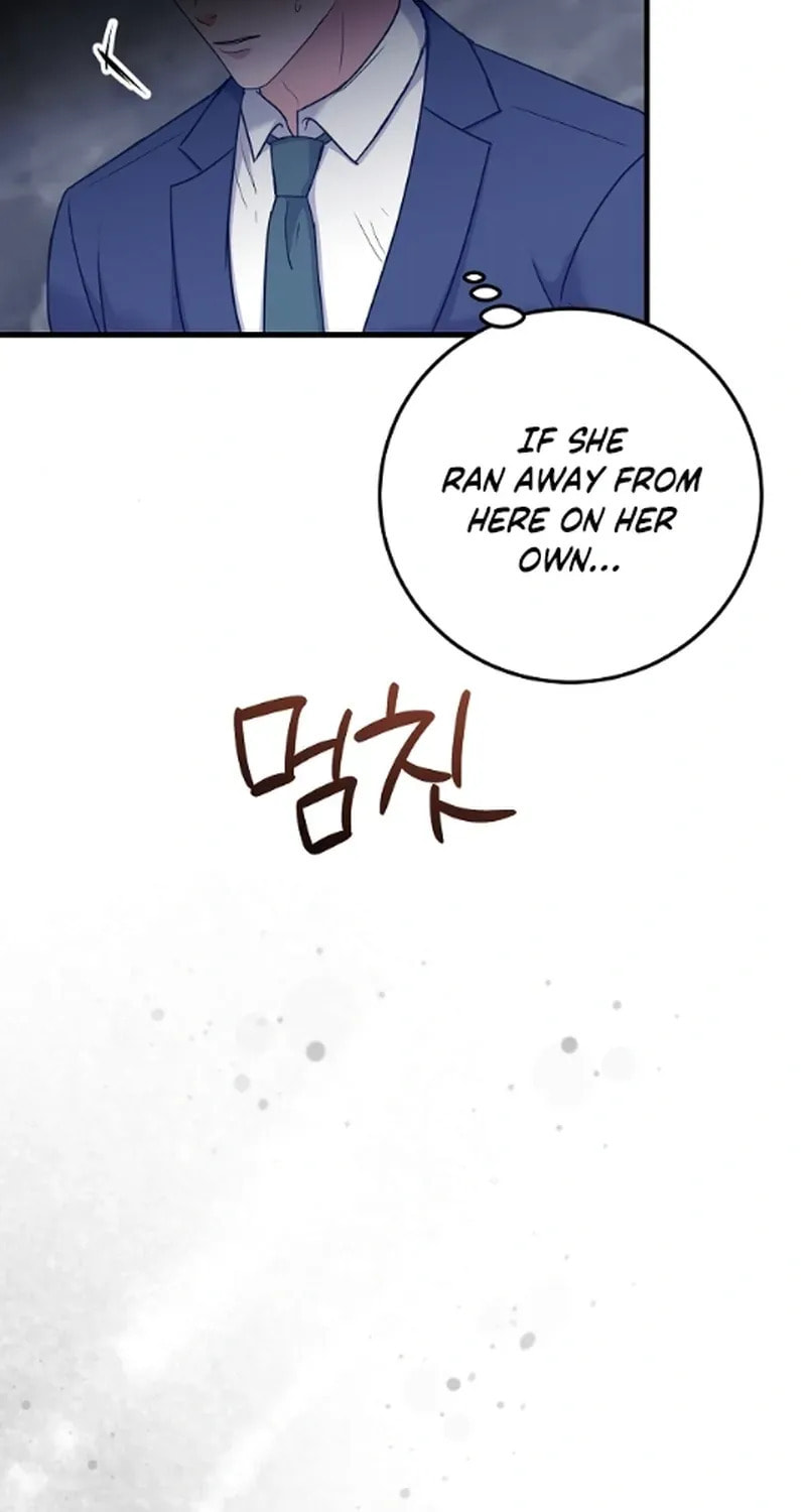 Bed Scene Chapter 34 page 66 - 
