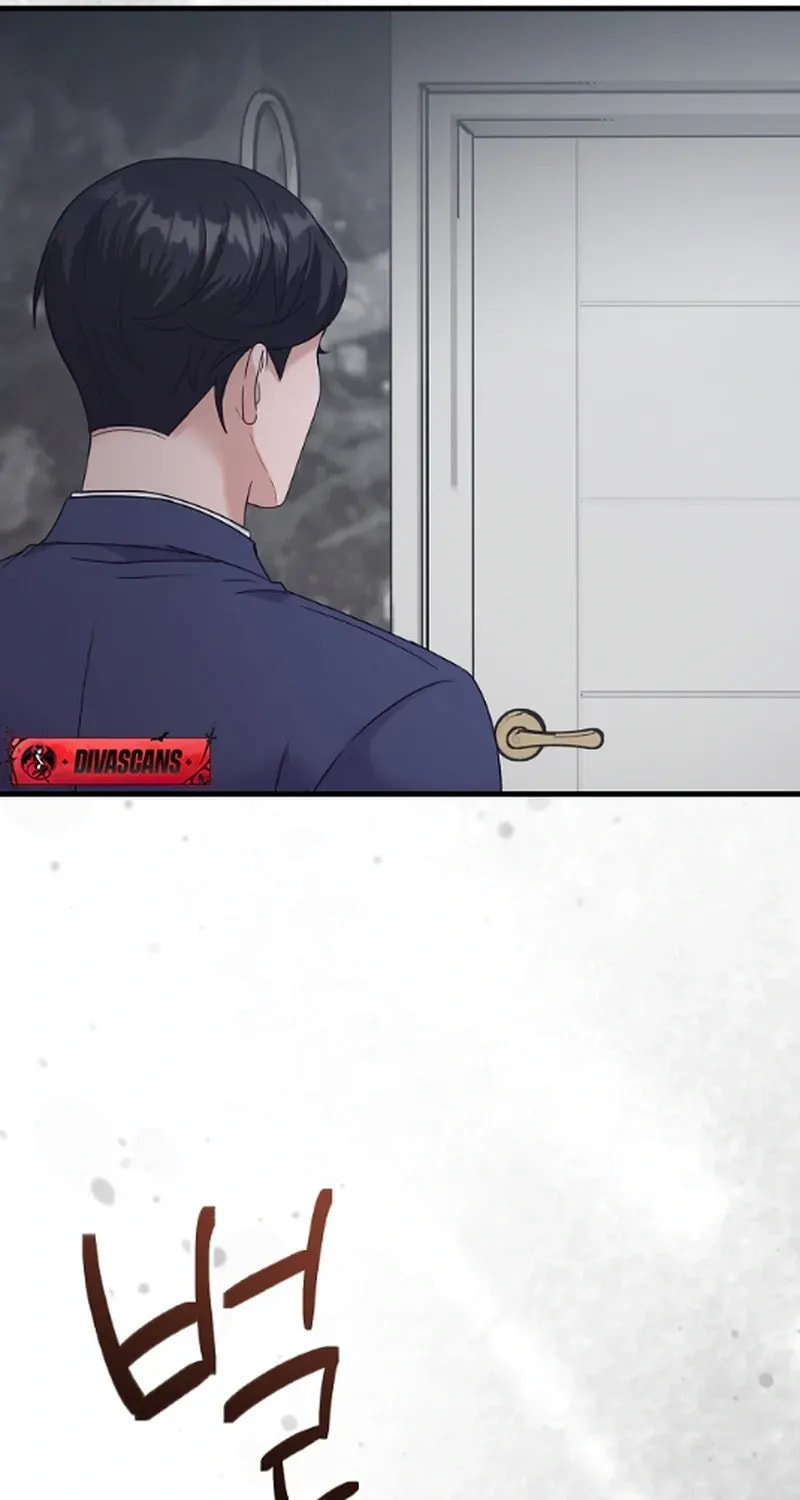 Bed Scene Chapter 34 page 67 - 