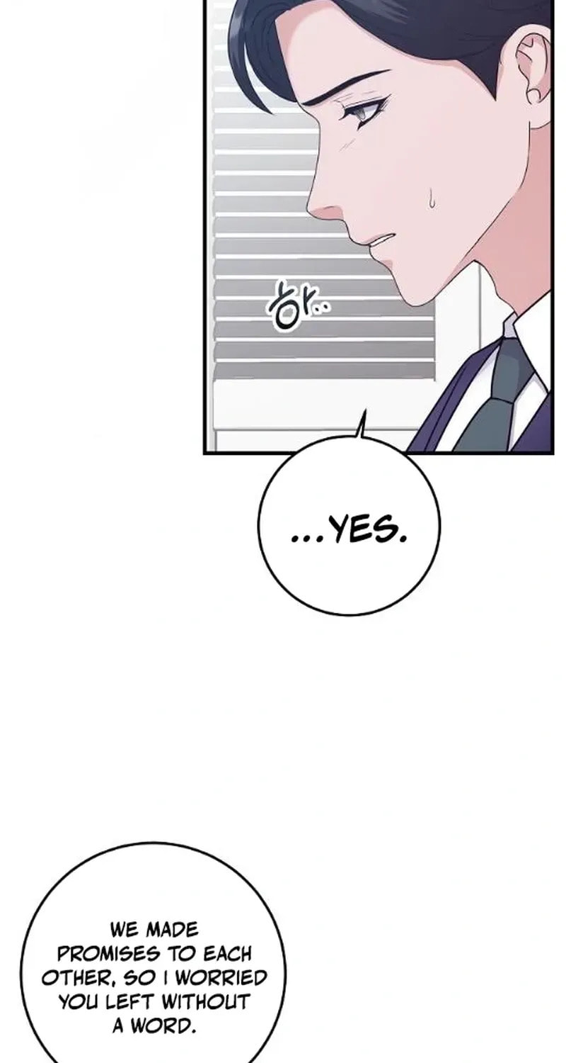 Bed Scene Chapter 34 page 73 - 