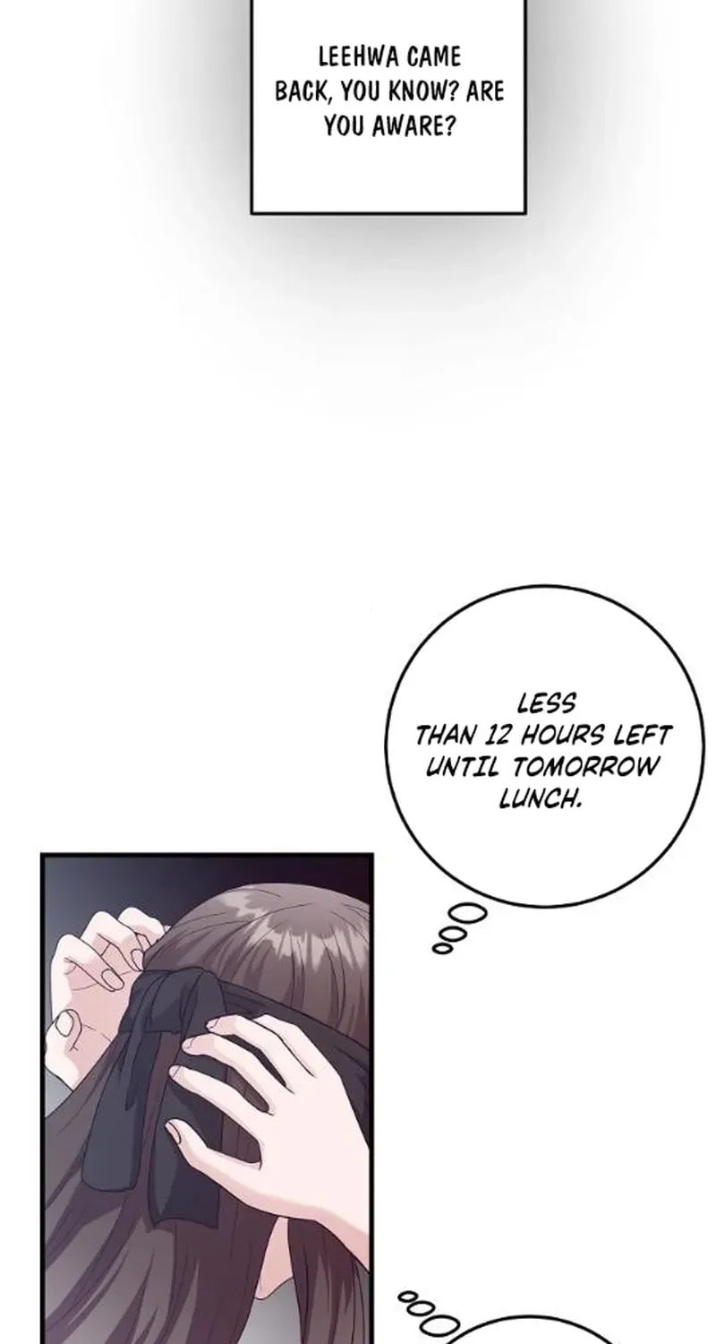 Bed Scene Chapter 34 page 76 - 