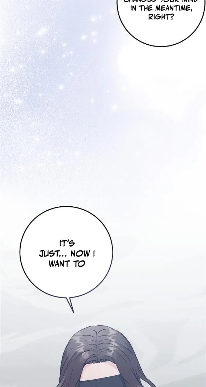 Bed Scene Chapter 34 page 83 - 
