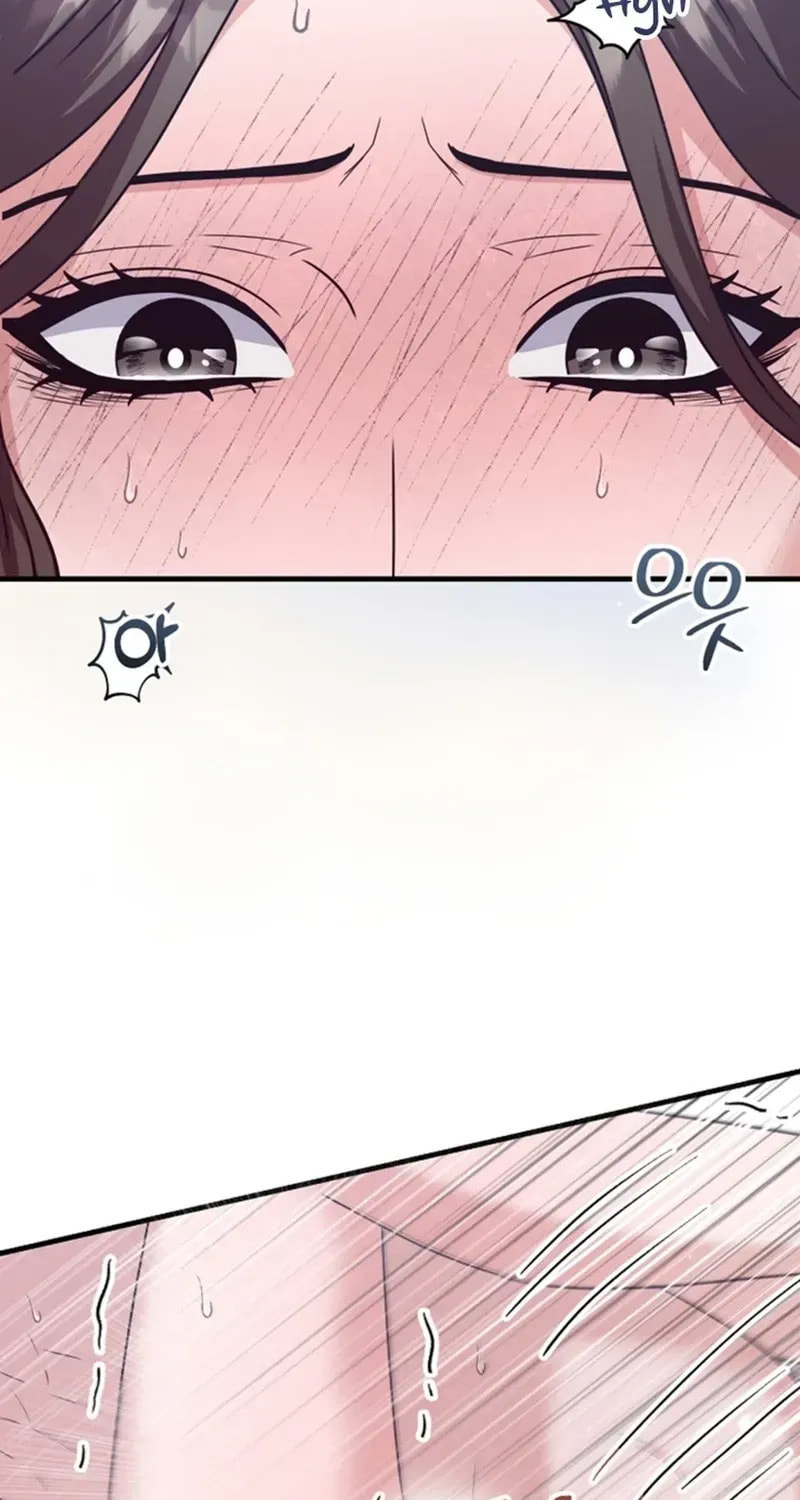Bed Scene Chapter 35 page 12 - 