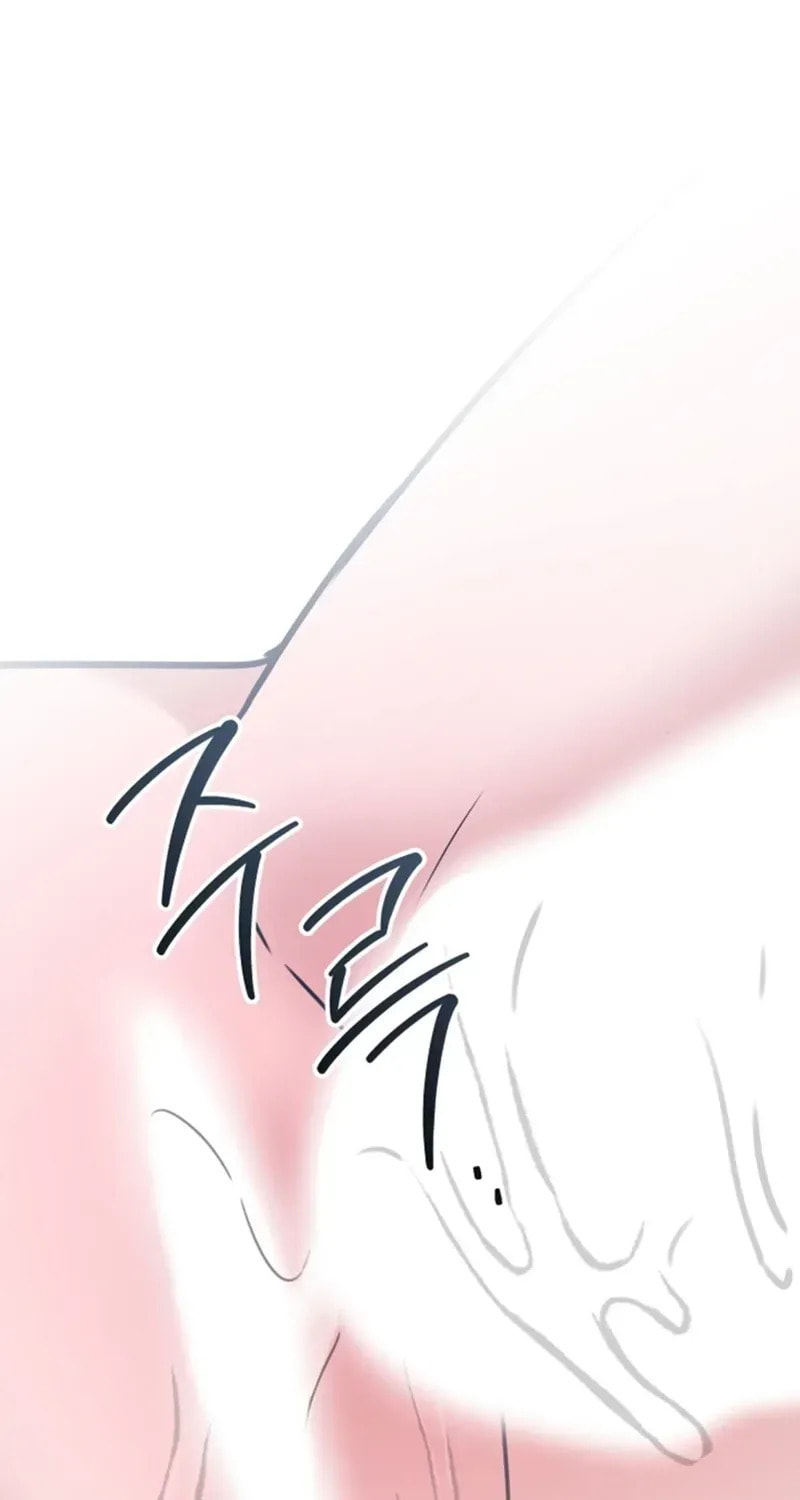 Bed Scene Chapter 35 page 16 - 