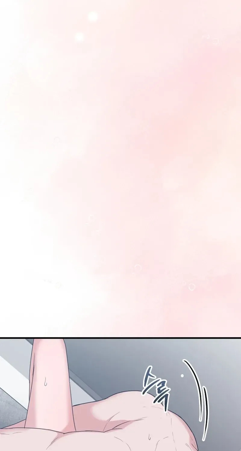 Bed Scene Chapter 35 page 18 - 