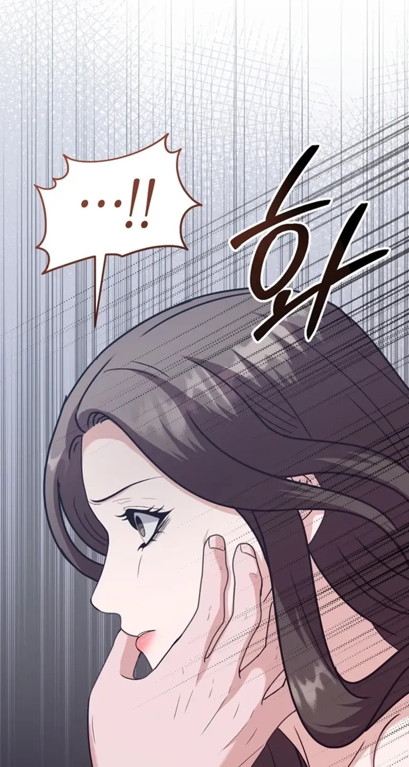 Bed Scene Chapter 35 page 41 - 
