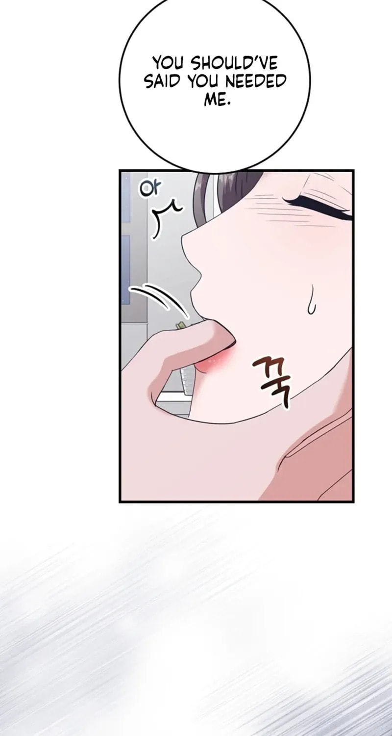 Bed Scene Chapter 35 page 46 - 