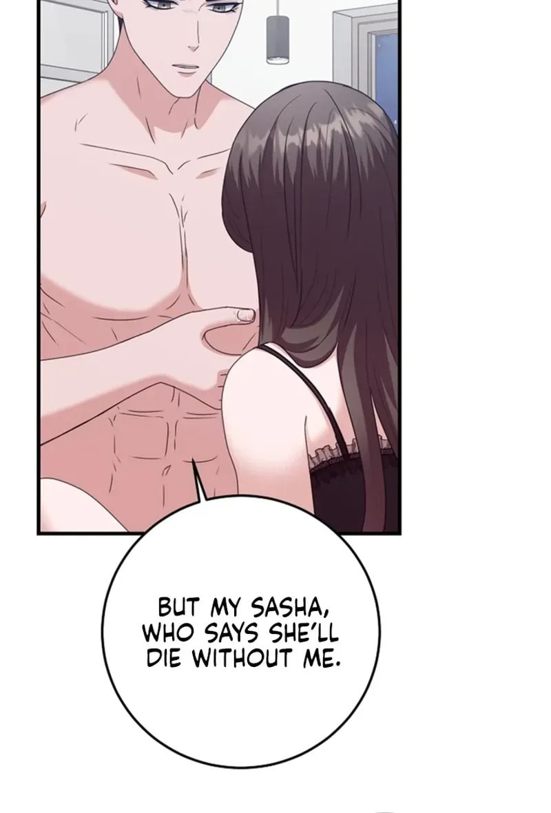 Bed Scene Chapter 35 page 50 - 