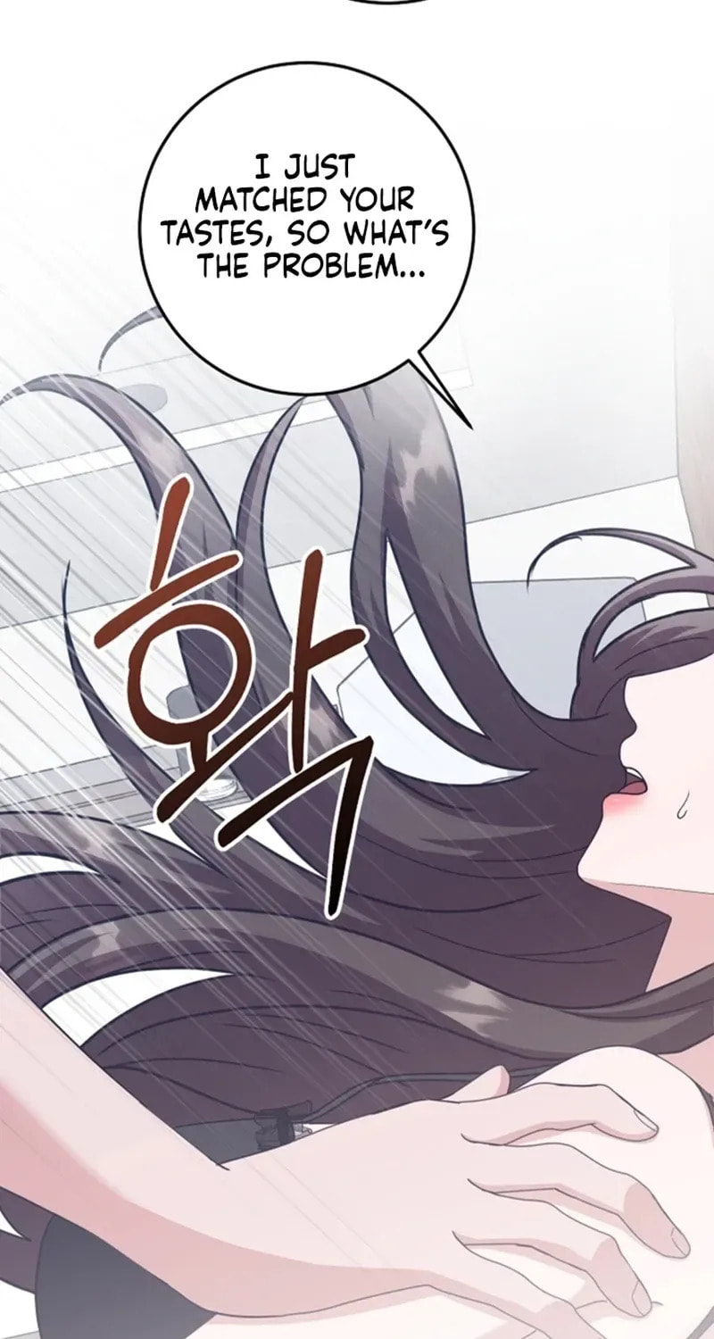 Bed Scene Chapter 35 page 53 - 