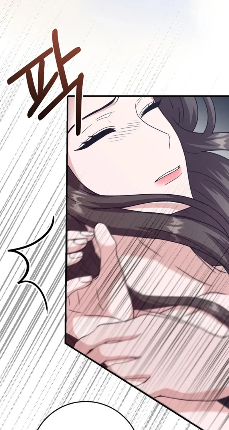Bed Scene Chapter 35 page 7 - 