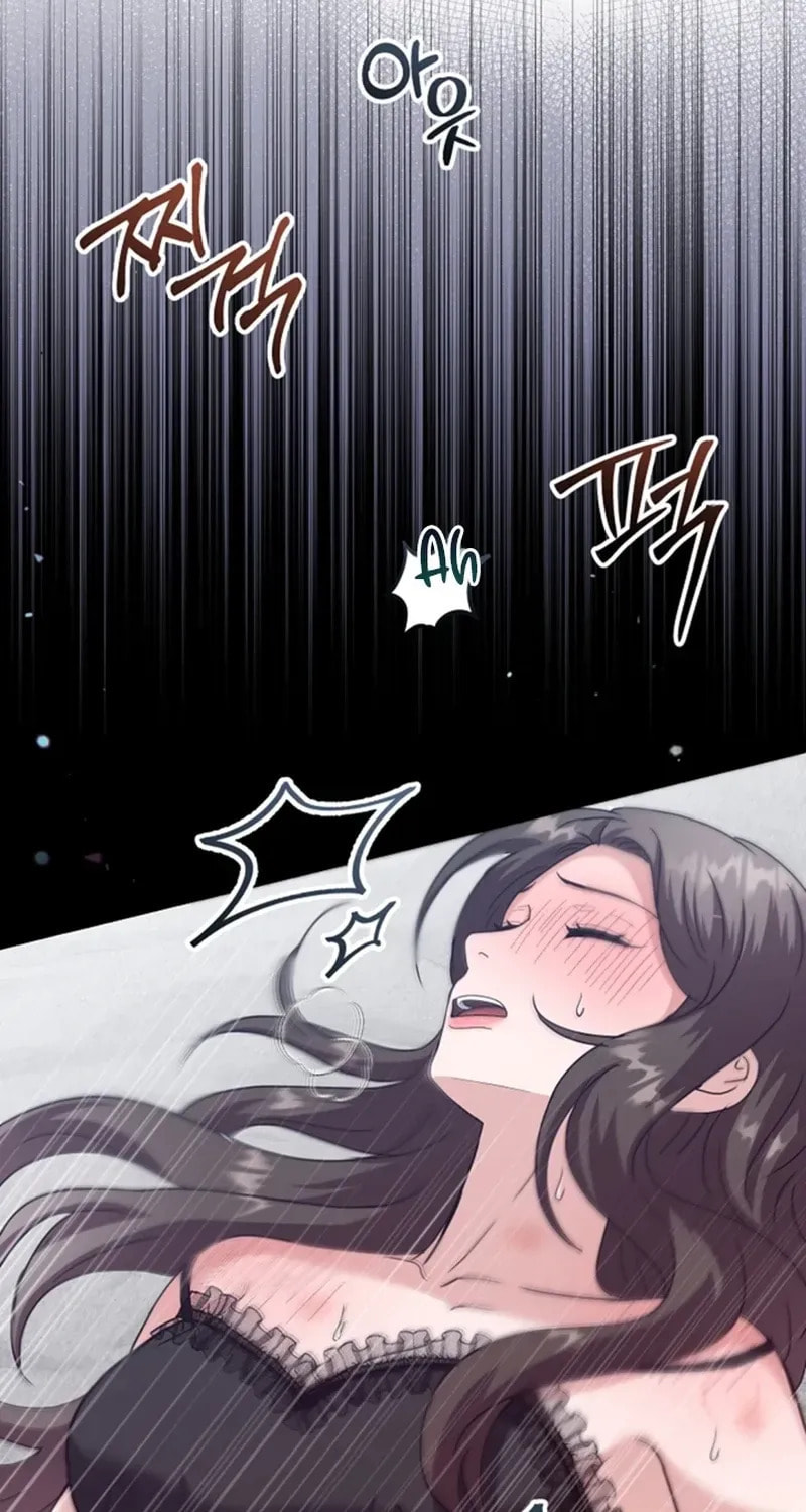 Bed Scene Chapter 35 page 64 - 