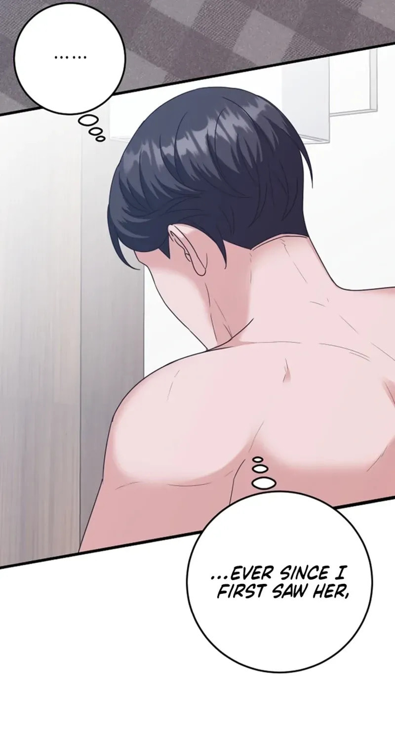 Bed Scene Chapter 35 page 71 - 
