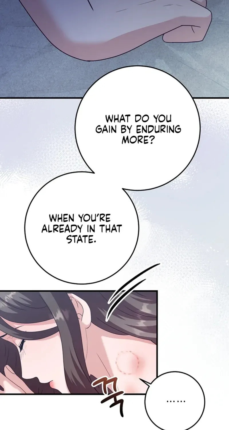 Bed Scene Chapter 35 page 87 - 