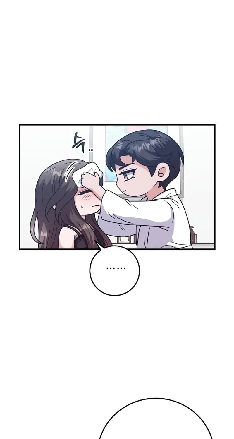 Bed Scene Chapter 36 page 16 - 