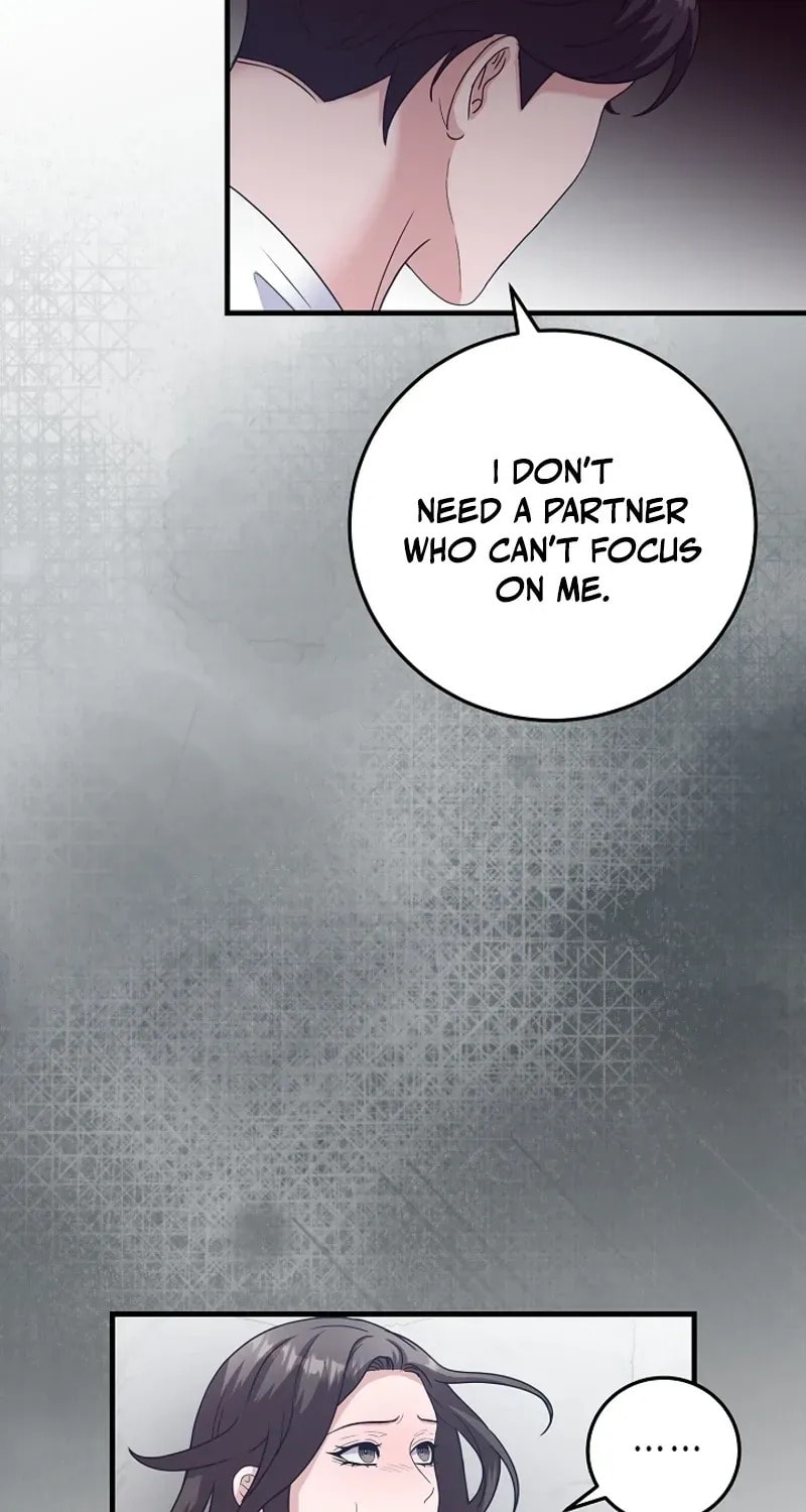 Bed Scene Chapter 36 page 23 - 