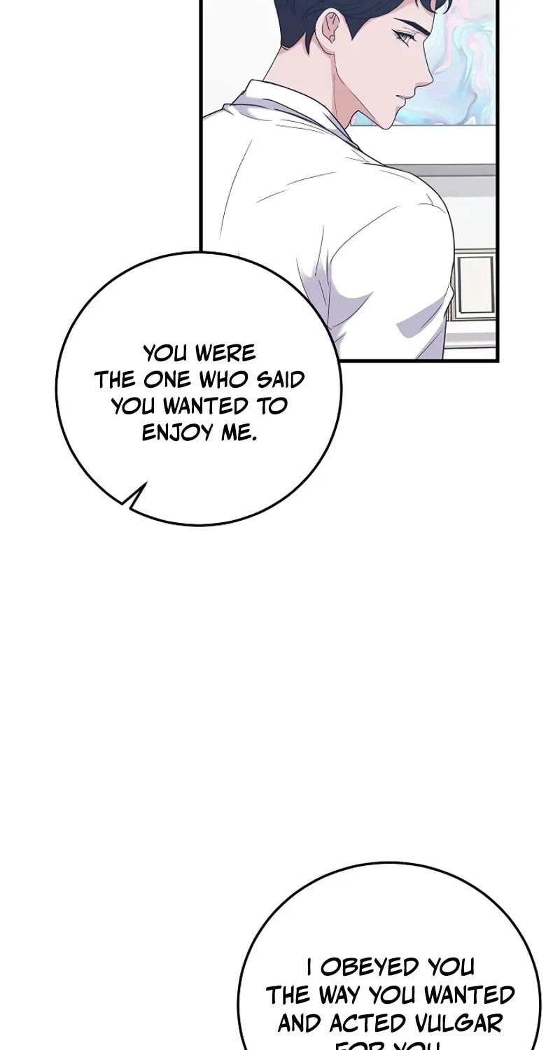 Bed Scene Chapter 36 page 28 - 