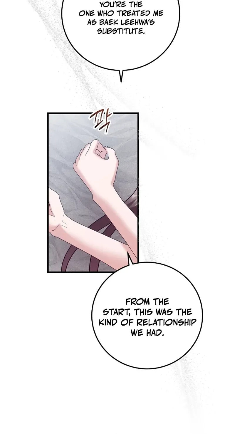Bed Scene Chapter 36 page 30 - 
