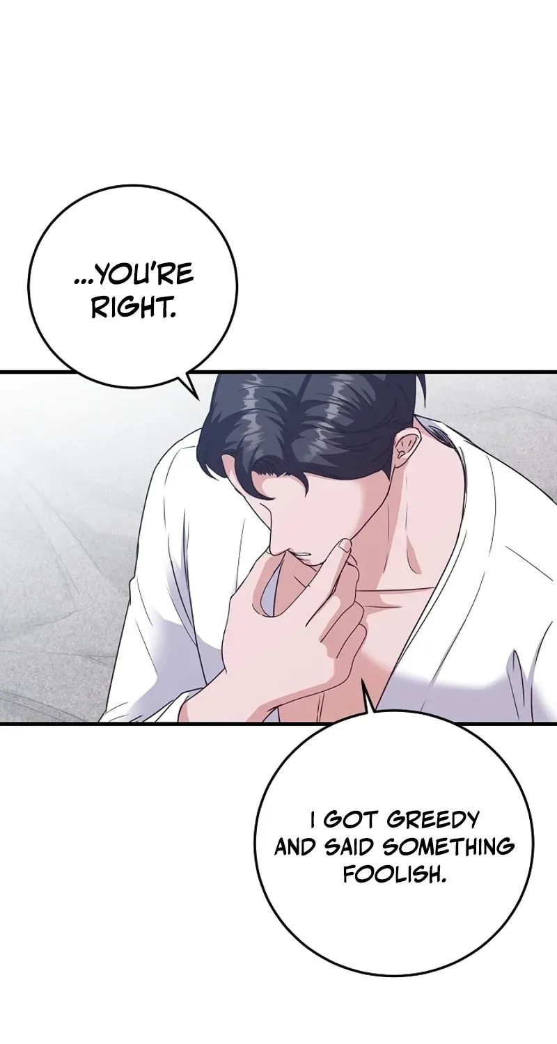 Bed Scene Chapter 36 page 44 - 
