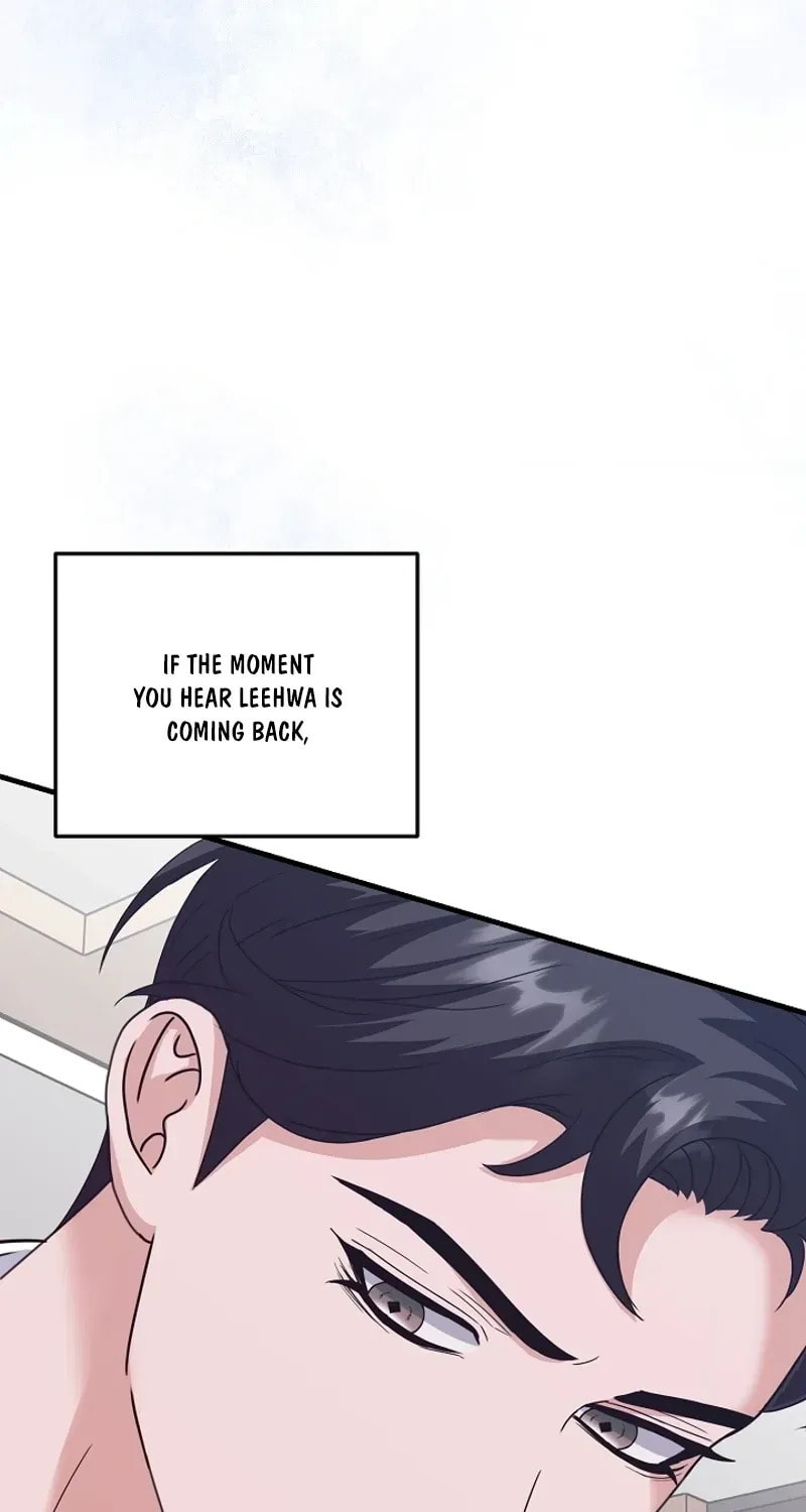 Bed Scene Chapter 36 page 57 - 