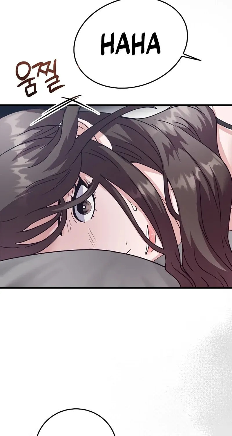 Bed Scene Chapter 36 page 74 - 