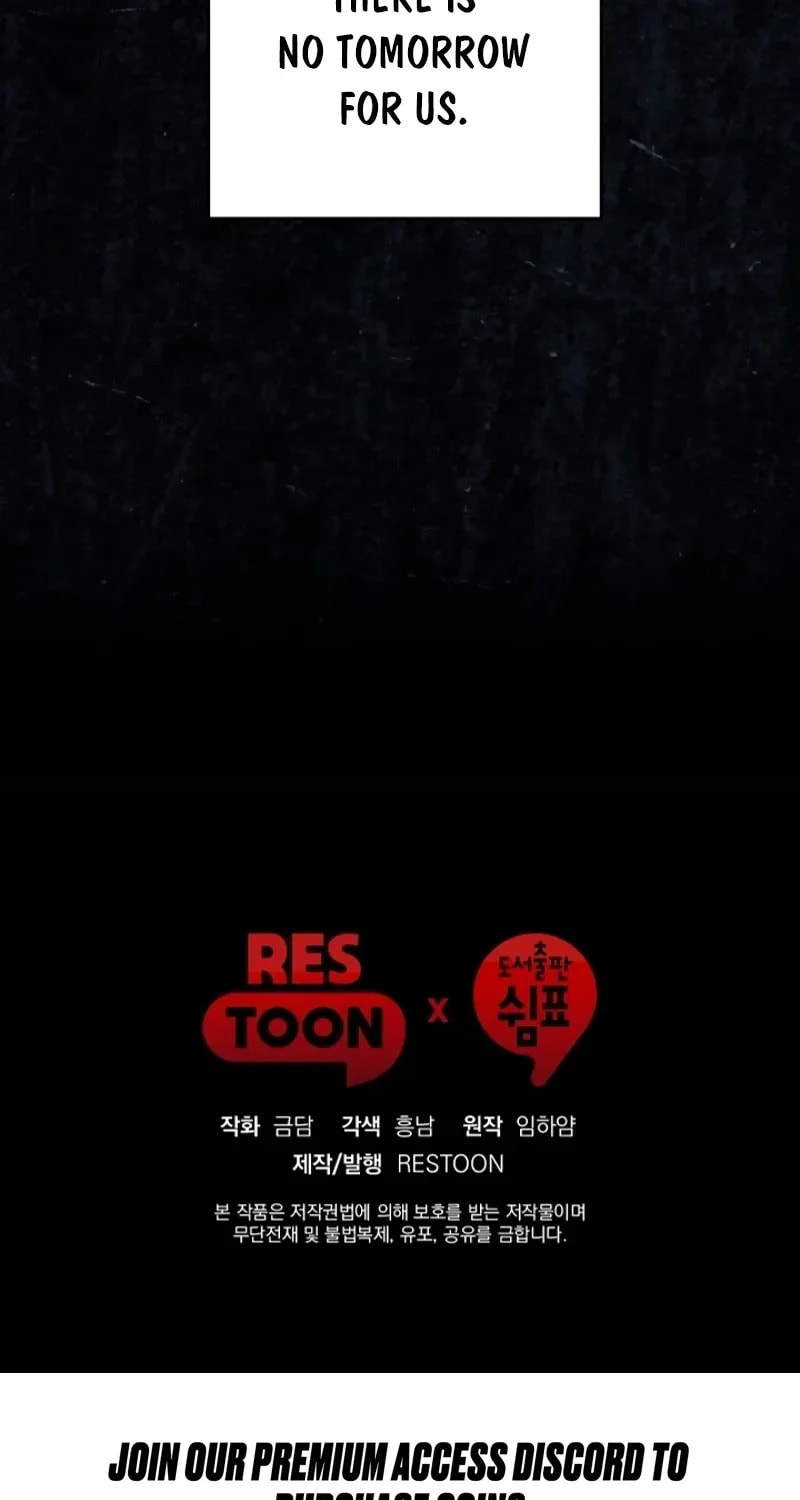 Bed Scene Chapter 36 page 83 - 